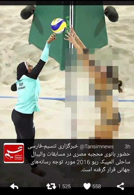 13912709_1030495757067327_844300679572719794_n 13912709_1030495757067327_844300679572719794_n