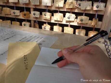 Viaje a Japón. Día 4. Tokyo: Palacio imperial, Meiji Jingu, parque Yoyogi, Takeshita Dori, Omotesando, Shibuya, Odaiba