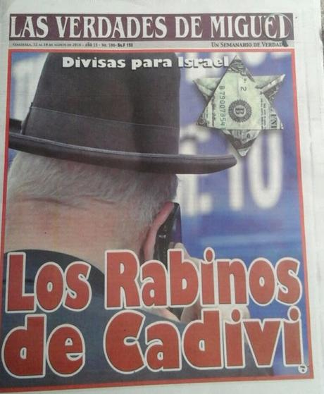 VENEZUELA: COMUNIDAD JUDÍA REPUDIA PUBLICACIÓN ANTISEMITA