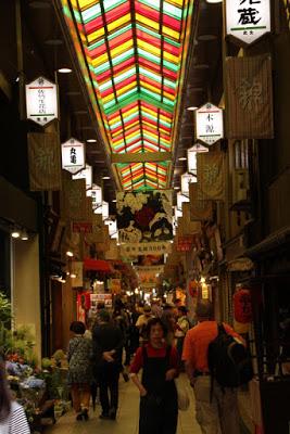 Mercado de Nishiki