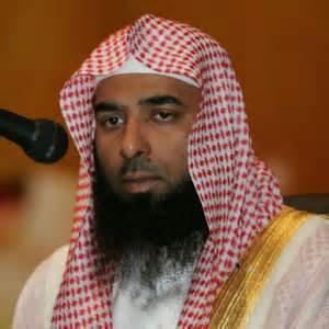 Imán saudí progresista Ella ikh Salah Al-Budair