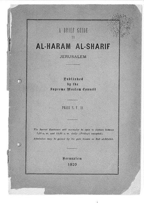 Revelación: La verdadera mezquita de Al Aksa no está en Jerusalem