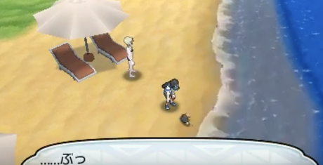 Pokémon Sol y luna alberga un minijuego: limpia la playa de los pepinos de mar y consigue dinero