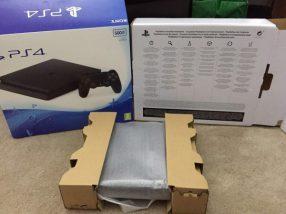 PS4-Slim_08-21-16_010-600x450 PS4-Slim_08-21-16_010-600x450