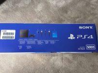 PS4-Slim_08-21-16_004-600x450 PS4-Slim_08-21-16_004-600x450