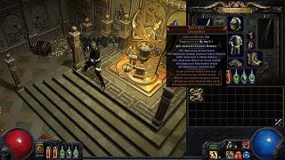 Path of Exile (free to play)