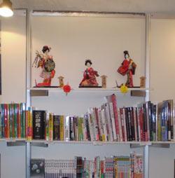 Una editorial japonesa... ¿cuántos comprarán sus libros... en japonés? Feria Internacional del Libro de La Habana