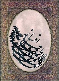 La cara amable de la bestia