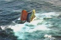 Nuevos controles en la Seguridad Marítima