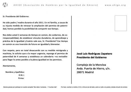 Postal_reverso Nos debe dos semanas… Y muchas más… seguimos por poder cuidar a nuestra gente