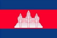 Visita a Laos-Camboya