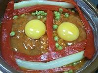 Huevos al plato