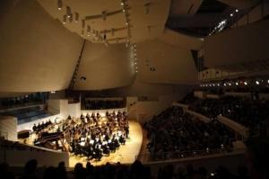 La nueva sede la Orquesta del Nuevo Mundo, de Frank Gehry. | Lynne Sladky / AP - ElMundo.es