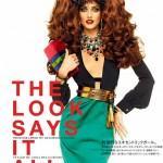 6a00e54ef9645388340148c811e8bd970c-800wi