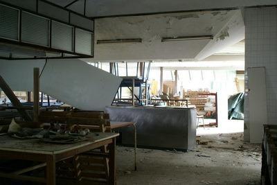 Artxanda 0492 Artxanda 0492