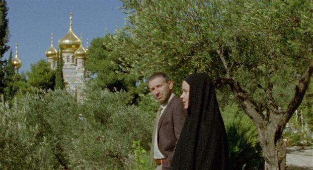 Shlichuto Shel Hamemune Al Mashabei Enosh (La misión del director de Recursos Humanos), Israel 2010