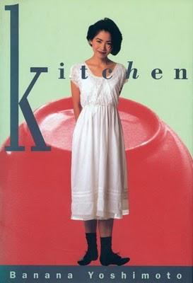 Banana Yoshimoto – Kitchen
