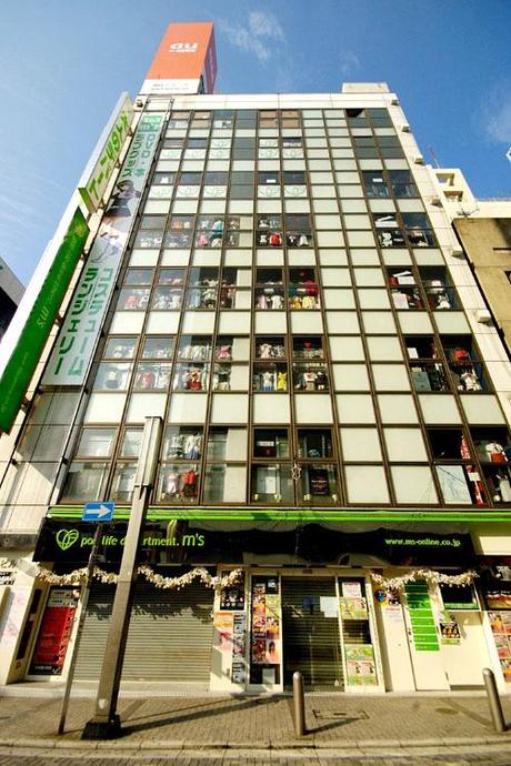 M’s, el Sex Shop de 7 plantas de Akihabara