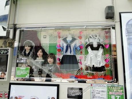 M’s, el Sex Shop de 7 plantas de Akihabara