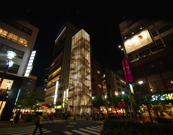 Tienda a la japonesa: Ginza Natsuno