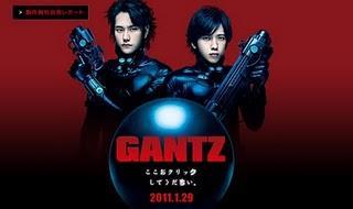 VideoBlog 31 / Tienda KONAMI & Gantz