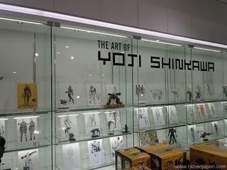 VideoBlog 31 / Tienda KONAMI & Gantz