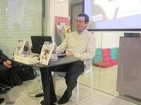 Crónica de la Presentación del Amanecer del Guerrero.