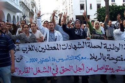 ¿Dónde está el rey de Marruecos?