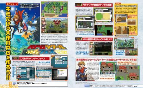 Crea tu propio videojuego en 3DS con RPG Maker Festival
