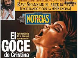 EL JUEZ LOPEZ PIDIO UNA MOVILIZACION EN SU APOYO Y ACUSO A CRISTINA KIRCHNER DE BUSCAR DESESTABILIZAR