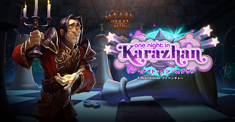 Ya disponible la tercera ala de Hearthstone