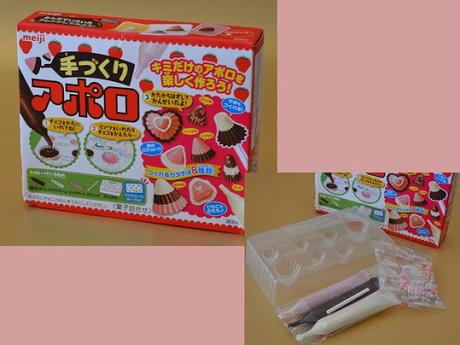 La cajita JAPAN CANDY BOX de Junio 2016 – sorteo ganado en el blog “Enara’s Things”