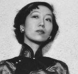 Un amor que destruye ciudades - Eileen Chang