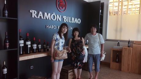 Viaje a Logroño Parte 2 Bodega Ramon Bilbao/ ログローニョ旅行　パート２　ワイナリー編