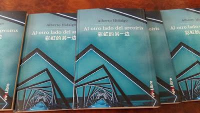 Alberto Hidalgo, protagonista en septiembre de nuestro 'Mes del Escritor'