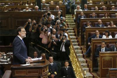 [Política] Diario de sesiones del Congreso de los Diputados. Debate de investidura de Mariano Rajoy como presidente del gobierno (I-II)
