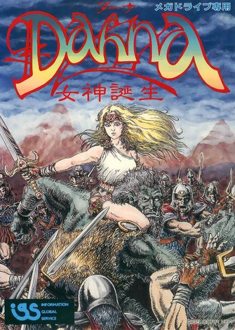 dahna-megami-tanjou-megadrive-ingles