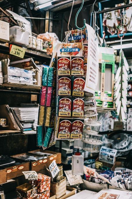 Tokyo_Travel_Guide-Fish_Market-Harajuku-Levis_Denim_Skirt-Off_The_Shoulders_Top-YSL_Sneakers-Outfit-Collage_Vintage-Street_Style-22