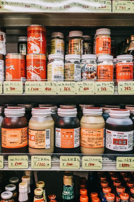 Tokyo_Travel_Guide-Fish_Market-Harajuku-Levis_Denim_Skirt-Off_The_Shoulders_Top-YSL_Sneakers-Outfit-Collage_Vintage-Street_Style-45