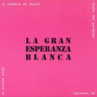 La Gran Esperanza Blanca (Con Manolo Divago) - La Cadena de Marfil (En Directo en La Sala Loco Club, Valencia) (23-4-2016)