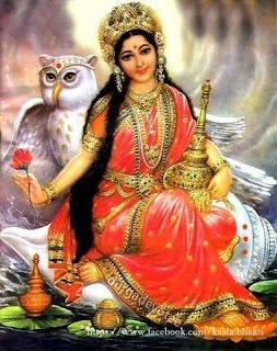 Madre Lakshmi