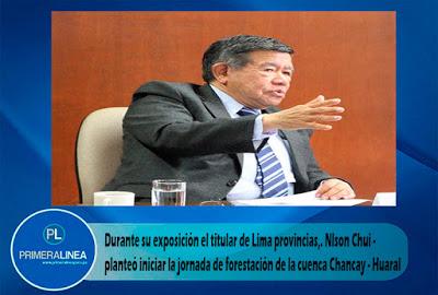 NELSON CHUI – EXPONE PLAN DE GESTIÓN DEL RECURSO HÍDRICO DE LA CUENCA CHANCAY – HUARAL…