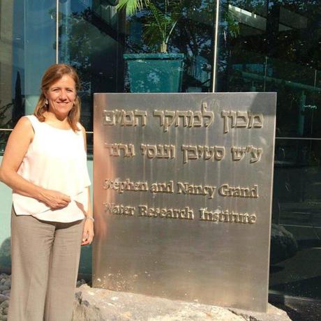Margarita Zavala de visita en Israel