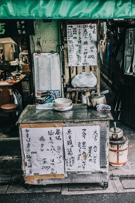 Tokyo_Travel_Guide-Outfit-Collage_Vintage-Street_Style-Reformation_Shorts-Realisation_Par_Stars_Blouse-Sneakers-Flea_Market_Backpack-90
