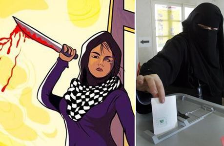 Las palestinas invisibles.