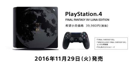 Revelada una edición especial de PS4 Slim basada en FFXV
