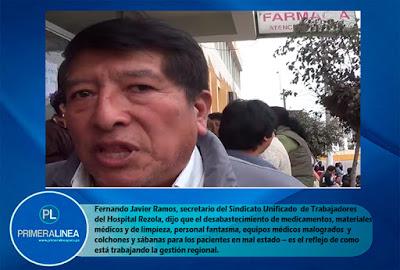 Quién miente en el nosocomio cañetano?  CONFIRMAN  EXISTENCIA DE EMPLEADOS FANTASMAS EN HOSPITAL REZOLA…