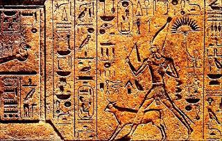 El faraón realizando la gran carrera del Heb Sed.