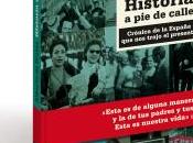 Historia calle. Alberto Frutos, 2016