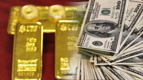 Fondos de Inversión en Oro